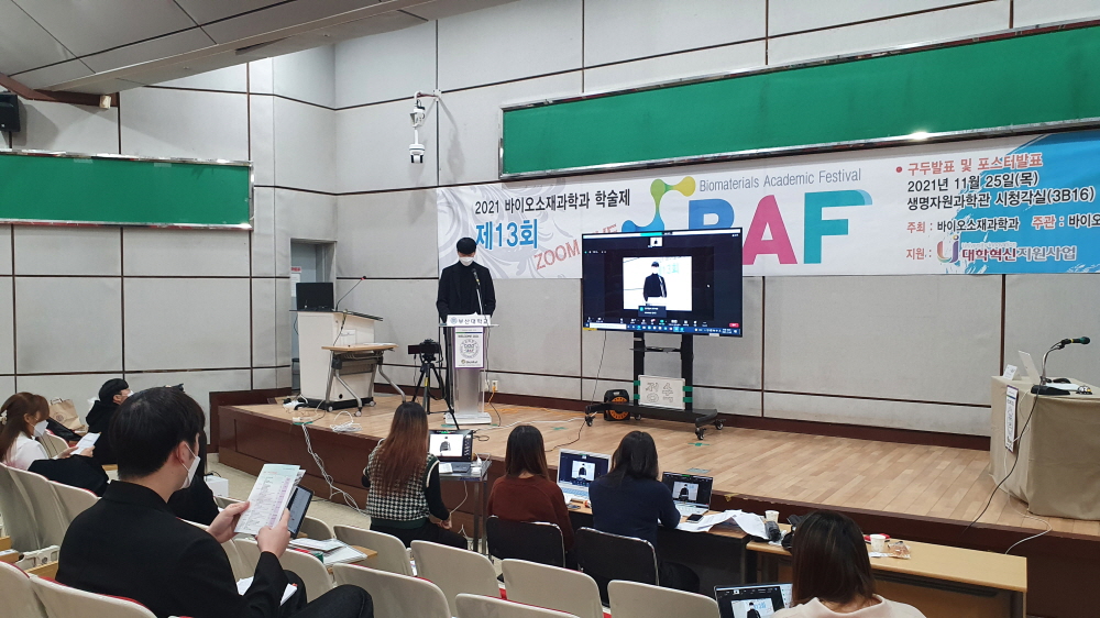 크기변환_20211125_100114.jpg 첨부 이미지