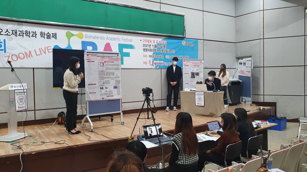 크기변환_20211125_154936.jpg 첨부 이미지