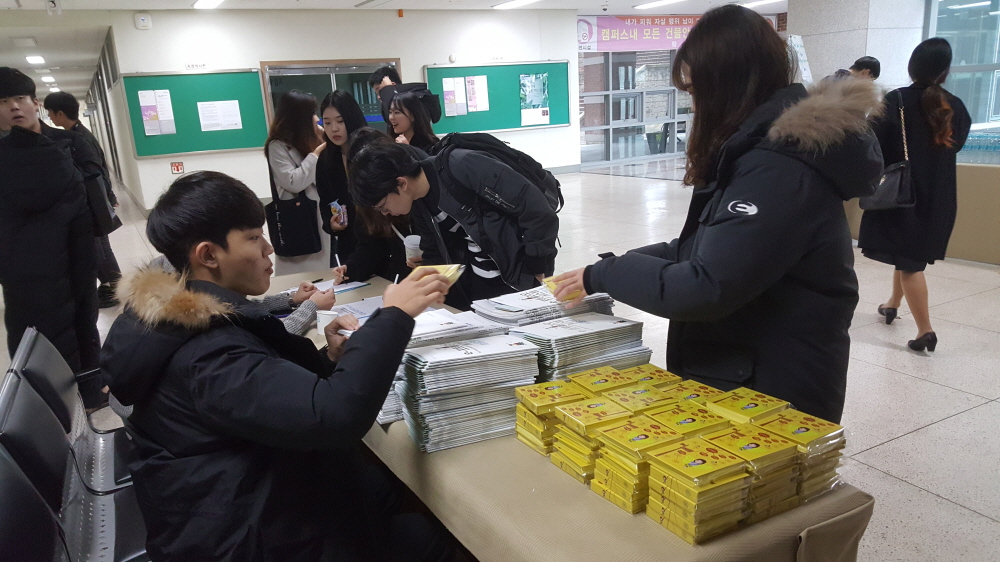 크기변환_20181115_085640.jpg 첨부 이미지