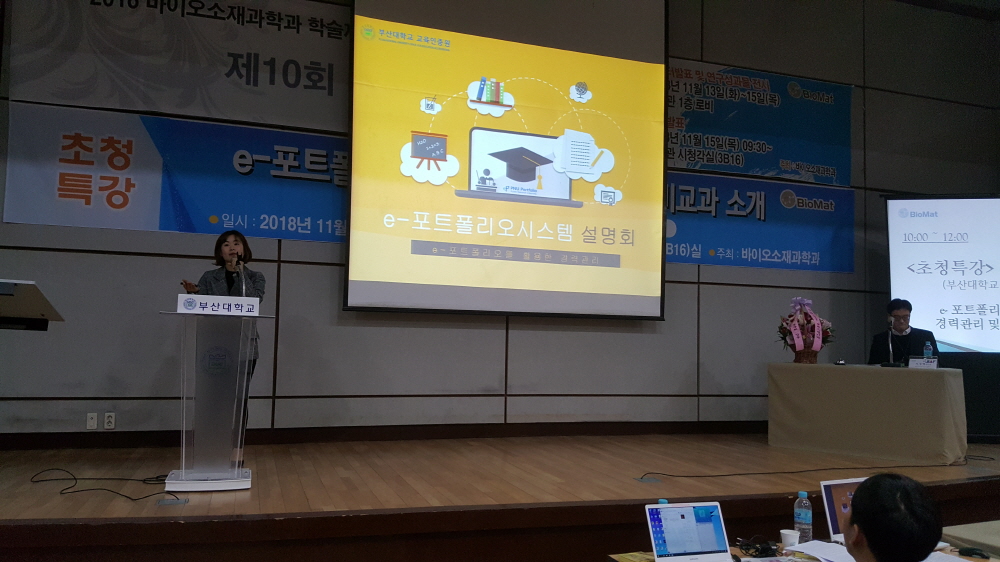 크기변환_20181115_112441.jpg 첨부 이미지