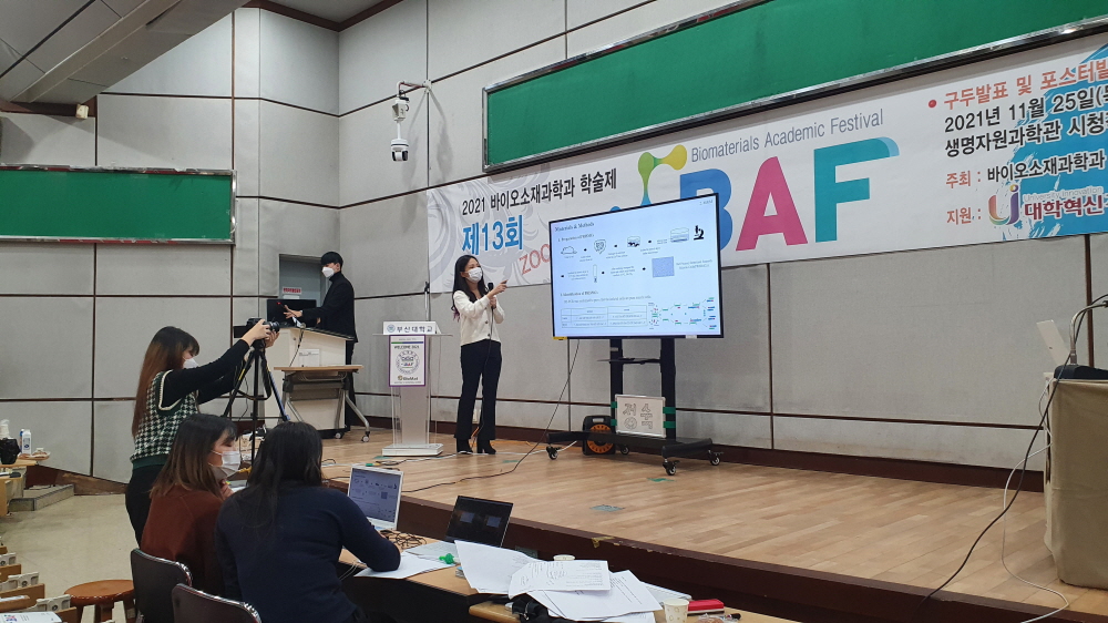 크기변환_20211125_105544.jpg 첨부 이미지