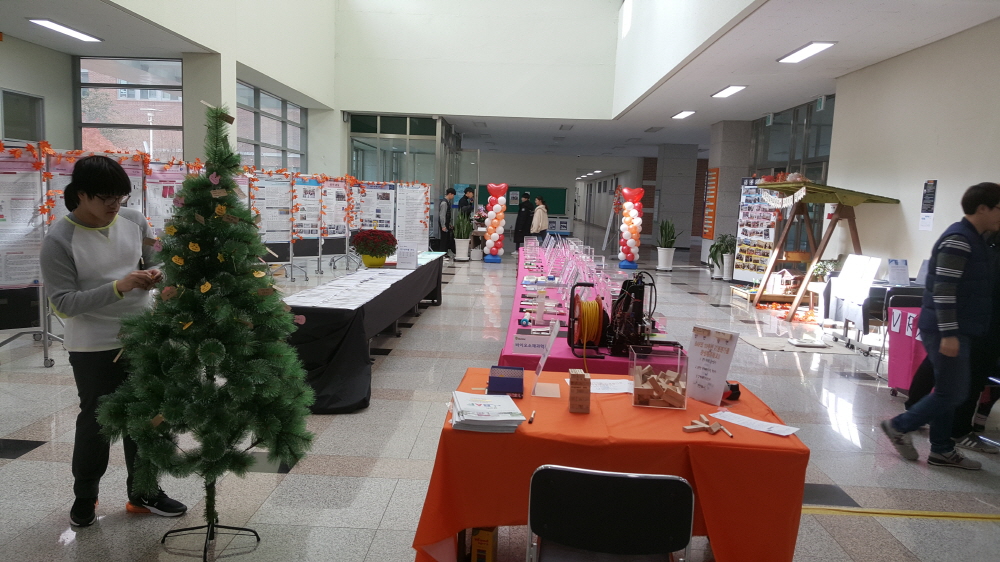 크기변환_20181113_125049.jpg 첨부 이미지