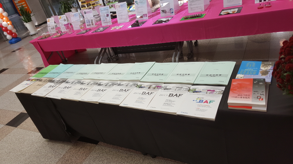 크기변환_20181113_124642.jpg 첨부 이미지