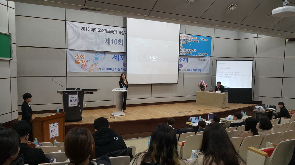 크기변환_20181115_153456.jpg 첨부 이미지