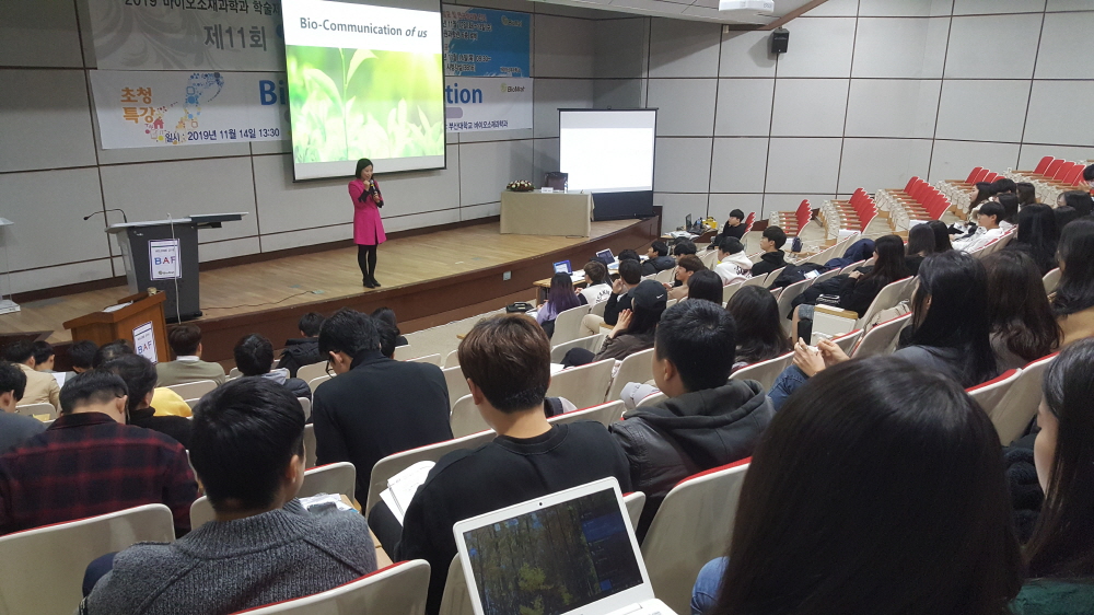 크기변환_특강1.jpg 첨부 이미지