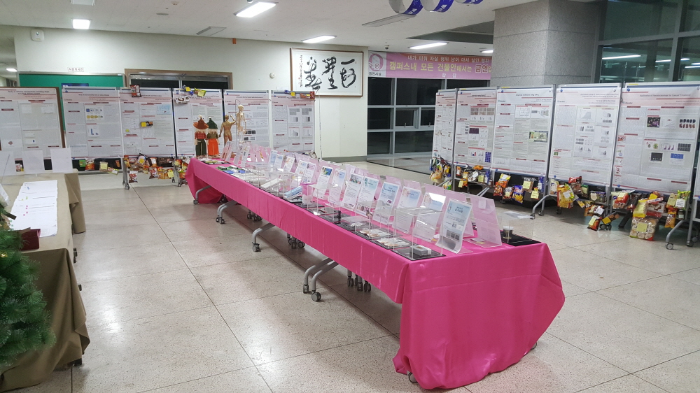 크기변환_20191113_221948.jpg 첨부 이미지