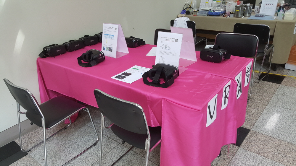 크기변환_20181113_124251.jpg 첨부 이미지