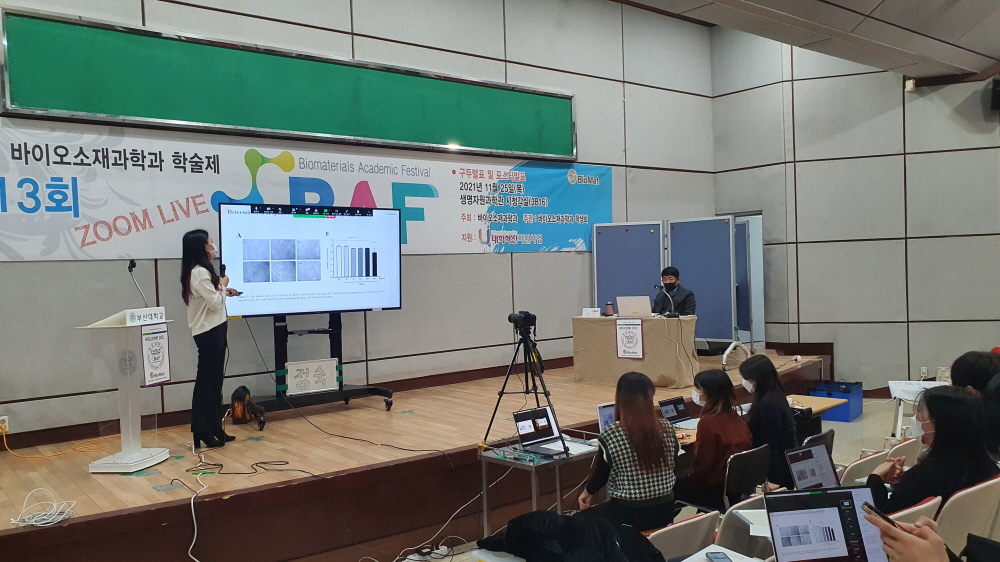 크기변환_20211125_105213.jpg 첨부 이미지