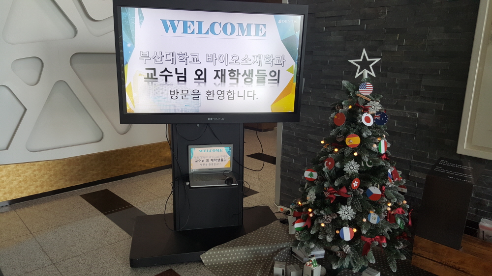 크기변환_20171130_102941.jpg 첨부 이미지