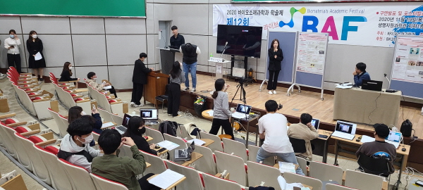 크기변환_20201119_144910.jpg 첨부 이미지