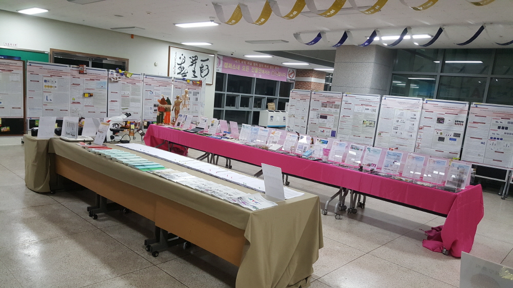 크기변환_20191113_192657.jpg 첨부 이미지