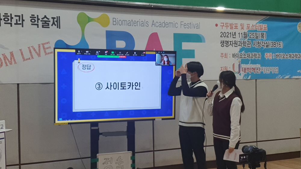 크기변환_20211125_164907.jpg 첨부 이미지