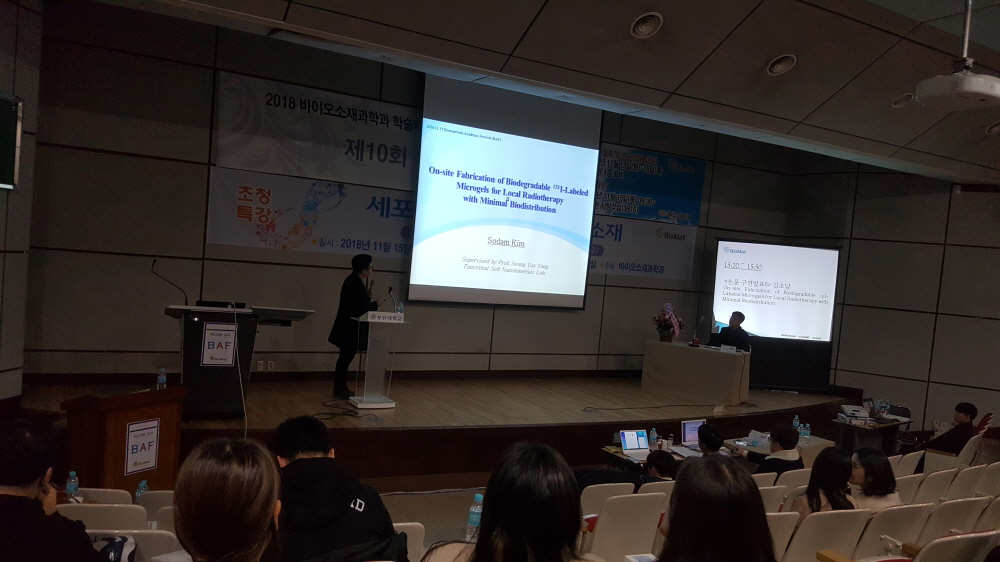 크기변환_20181115_153821.jpg 첨부 이미지