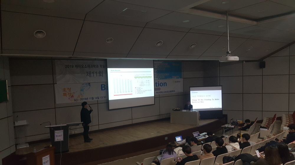 크기변환_20191114_150923.jpg 첨부 이미지