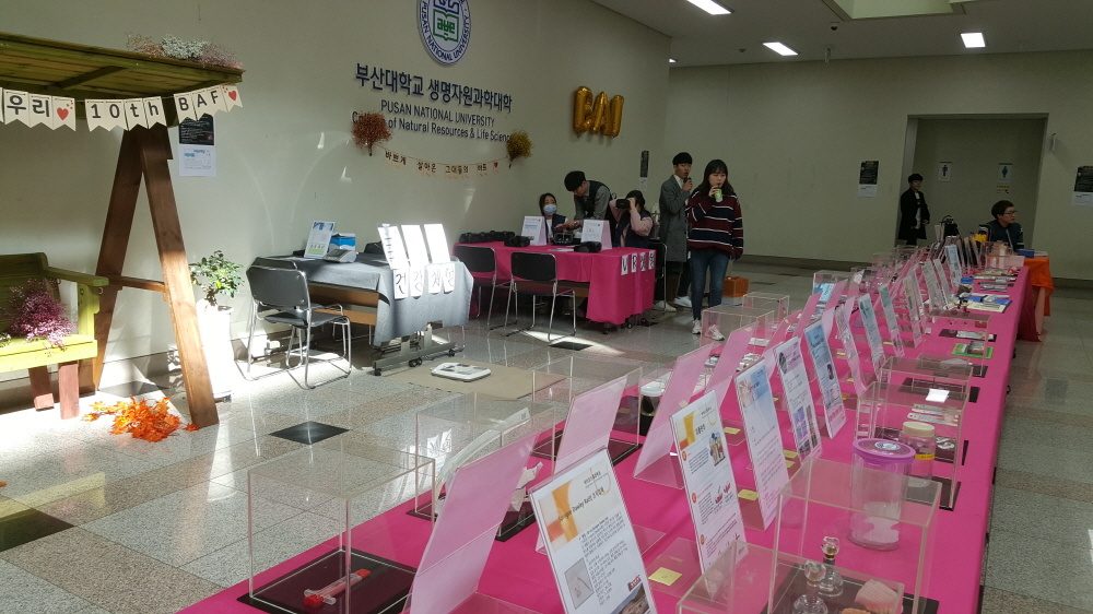 크기변환_20181113_124833.jpg 첨부 이미지