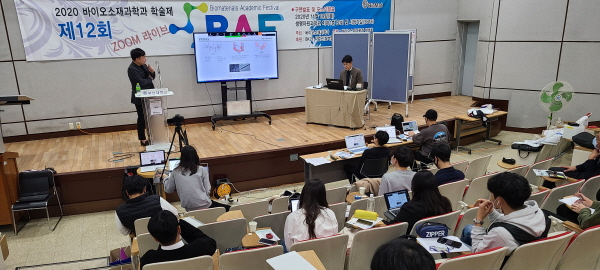 크기변환_20201119_114610.jpg 첨부 이미지