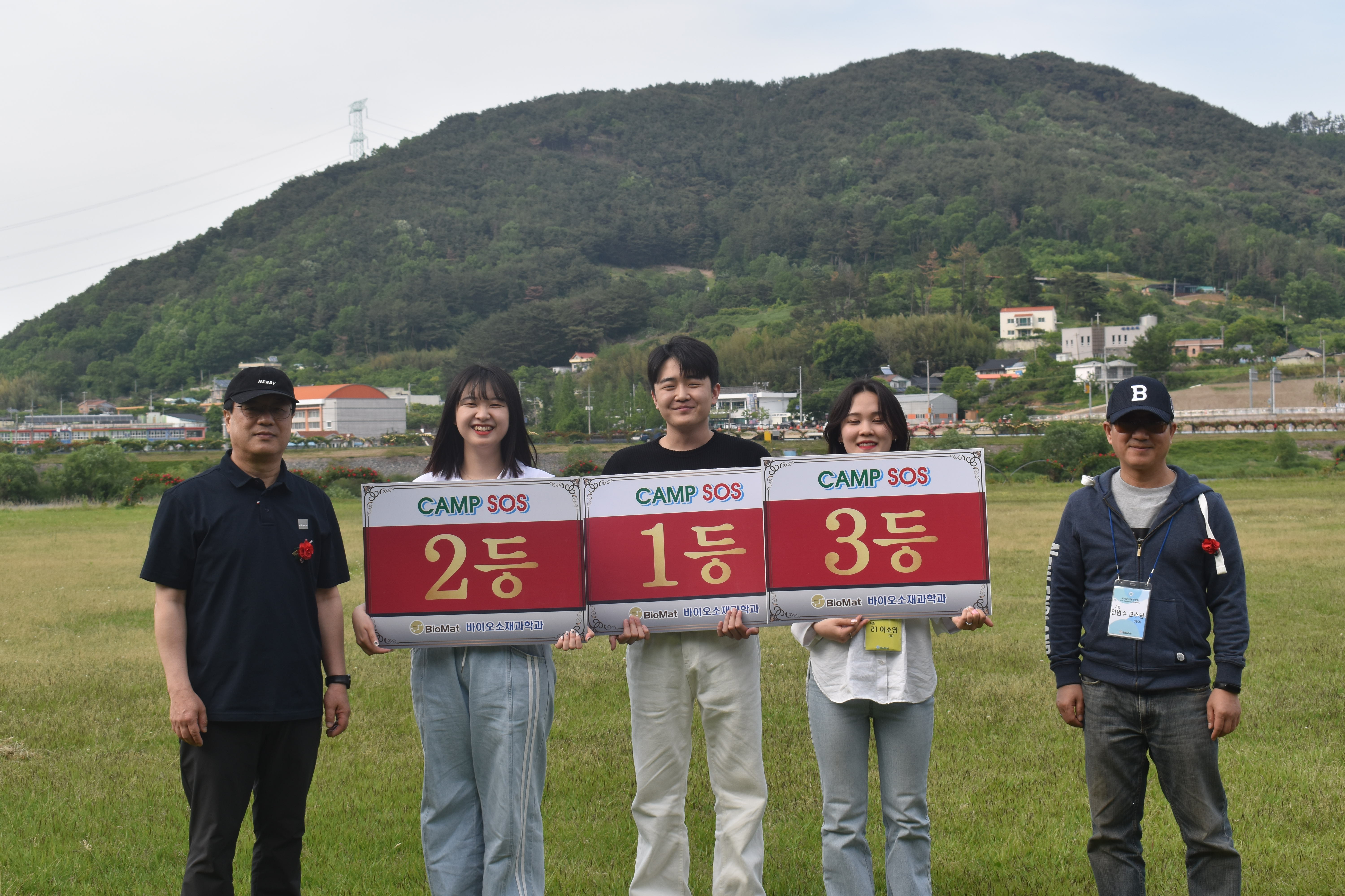 DSC_0301.JPG 첨부 이미지