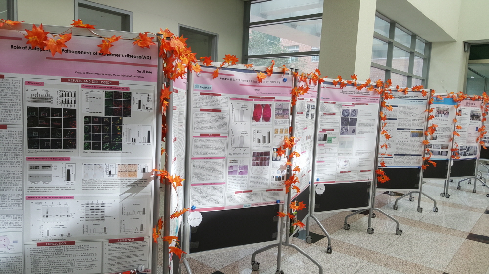 크기변환_20181113_124711.jpg 첨부 이미지