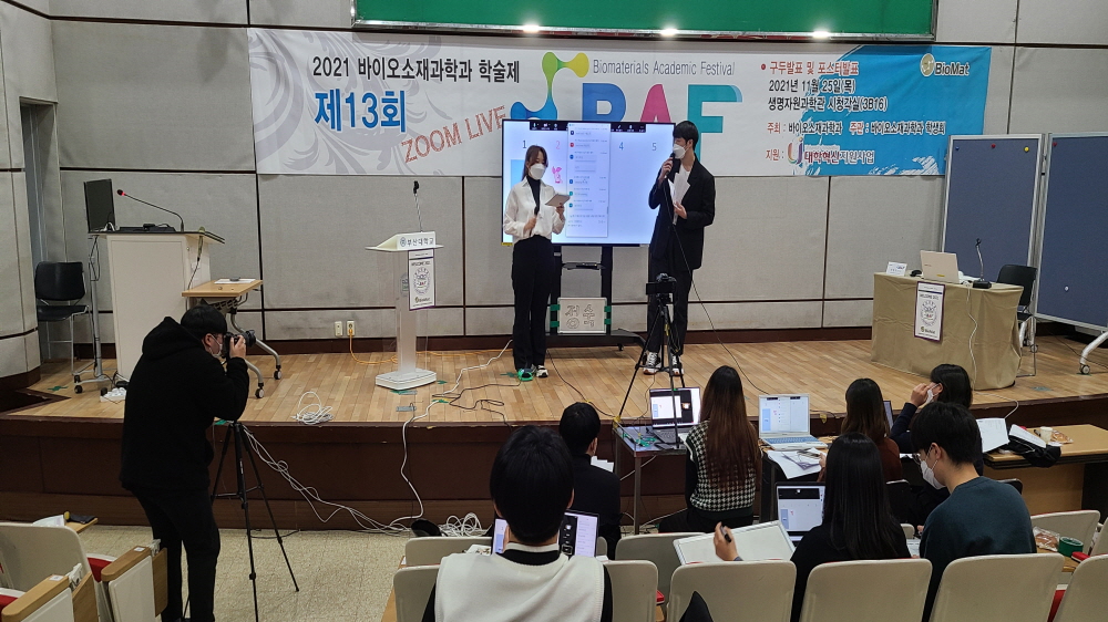 크기변환_20211125_110142.jpg 첨부 이미지