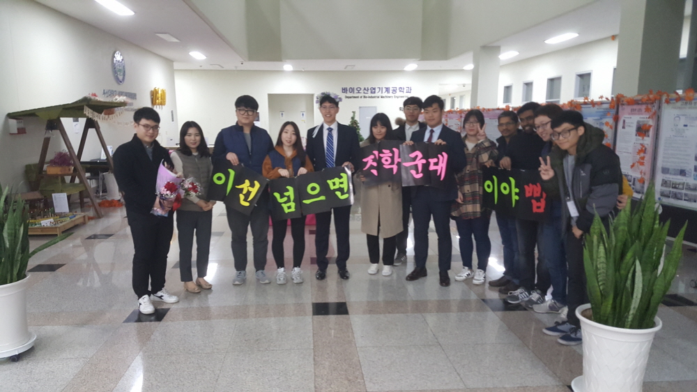 크기변환_20181115_172556.jpg 첨부 이미지