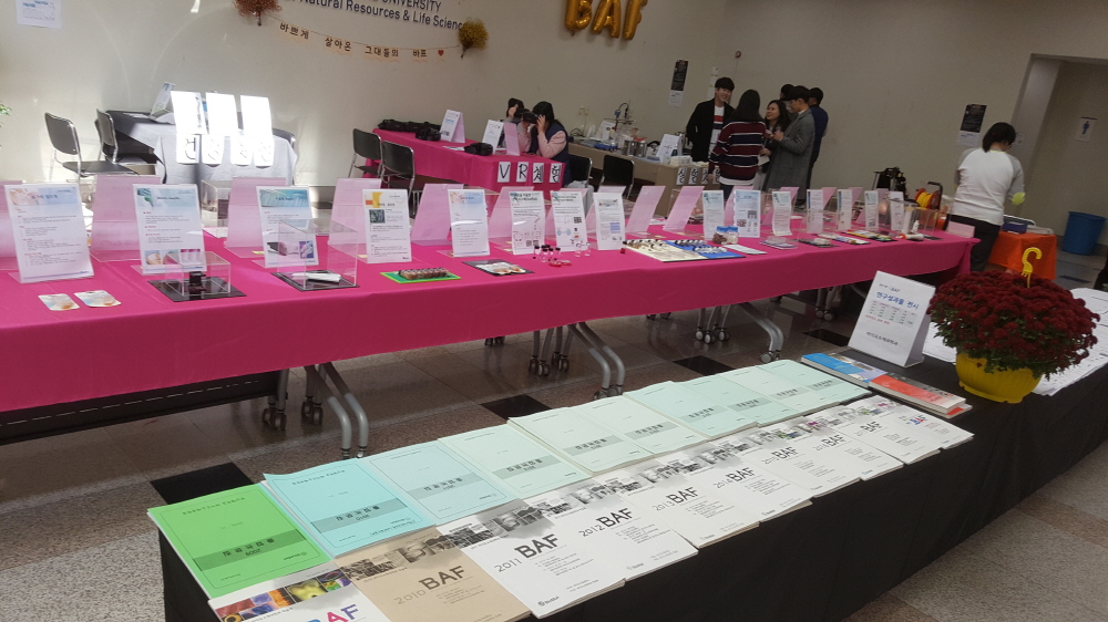 크기변환_20181113_125029.jpg 첨부 이미지