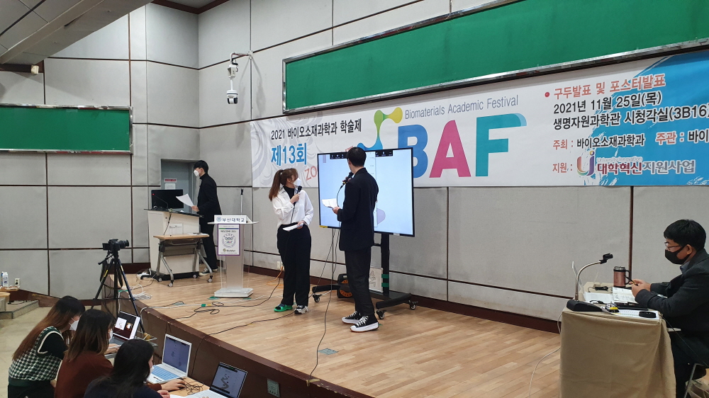 크기변환_20211125_111852.jpg 첨부 이미지