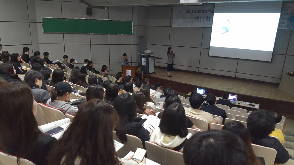 크기변환_20191114_103017.jpg 첨부 이미지