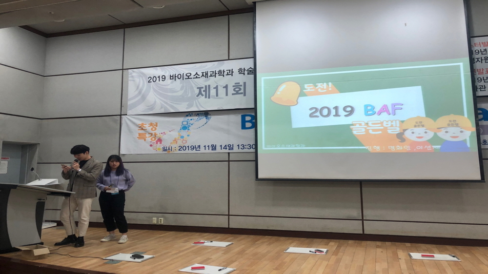 크기변환_KakaoTalk_20191118_103610499_11.jpg 첨부 이미지