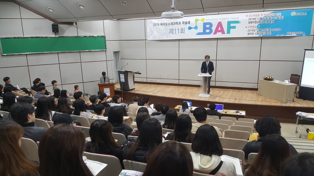 크기변환_20191114_101150.jpg 첨부 이미지