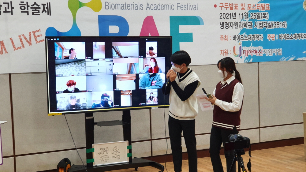 크기변환_20211125_163024.jpg 첨부 이미지