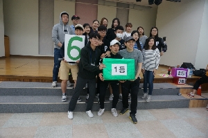 2016SOS체육대회(우천으로 실내에서)