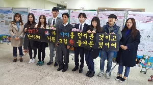 2016BAF 행사사진3