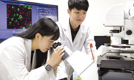 부산대학교 김치연구소