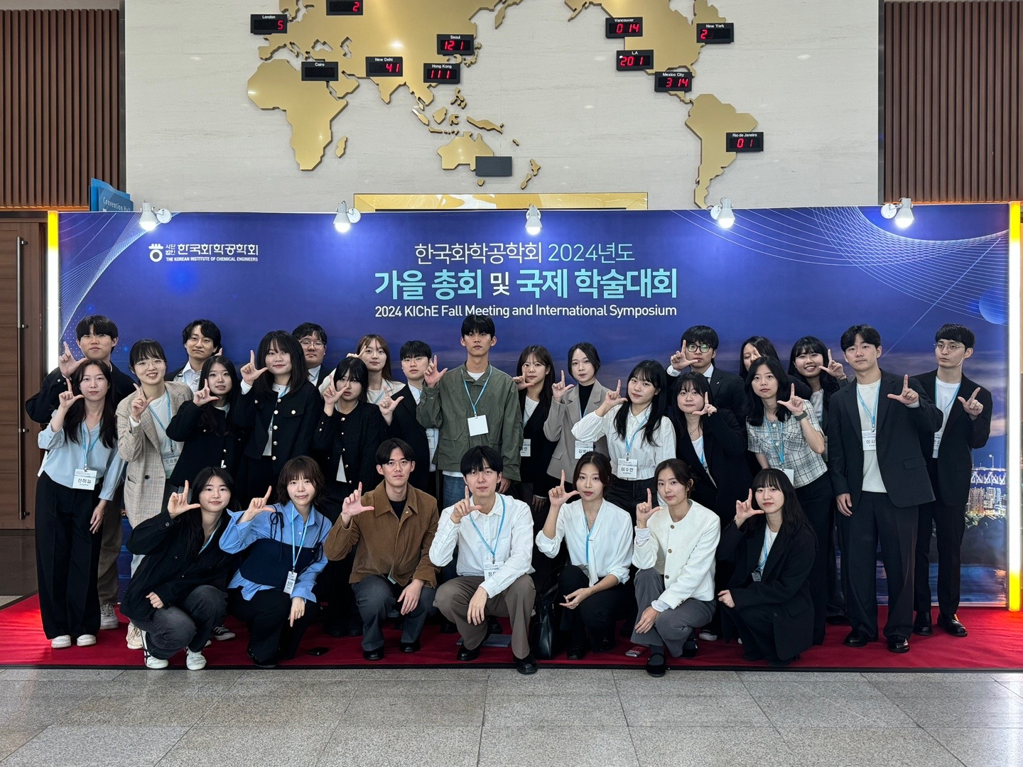 [수상]2024 Chem Frontier 화학공학 대학생 창의설계 경진대회 