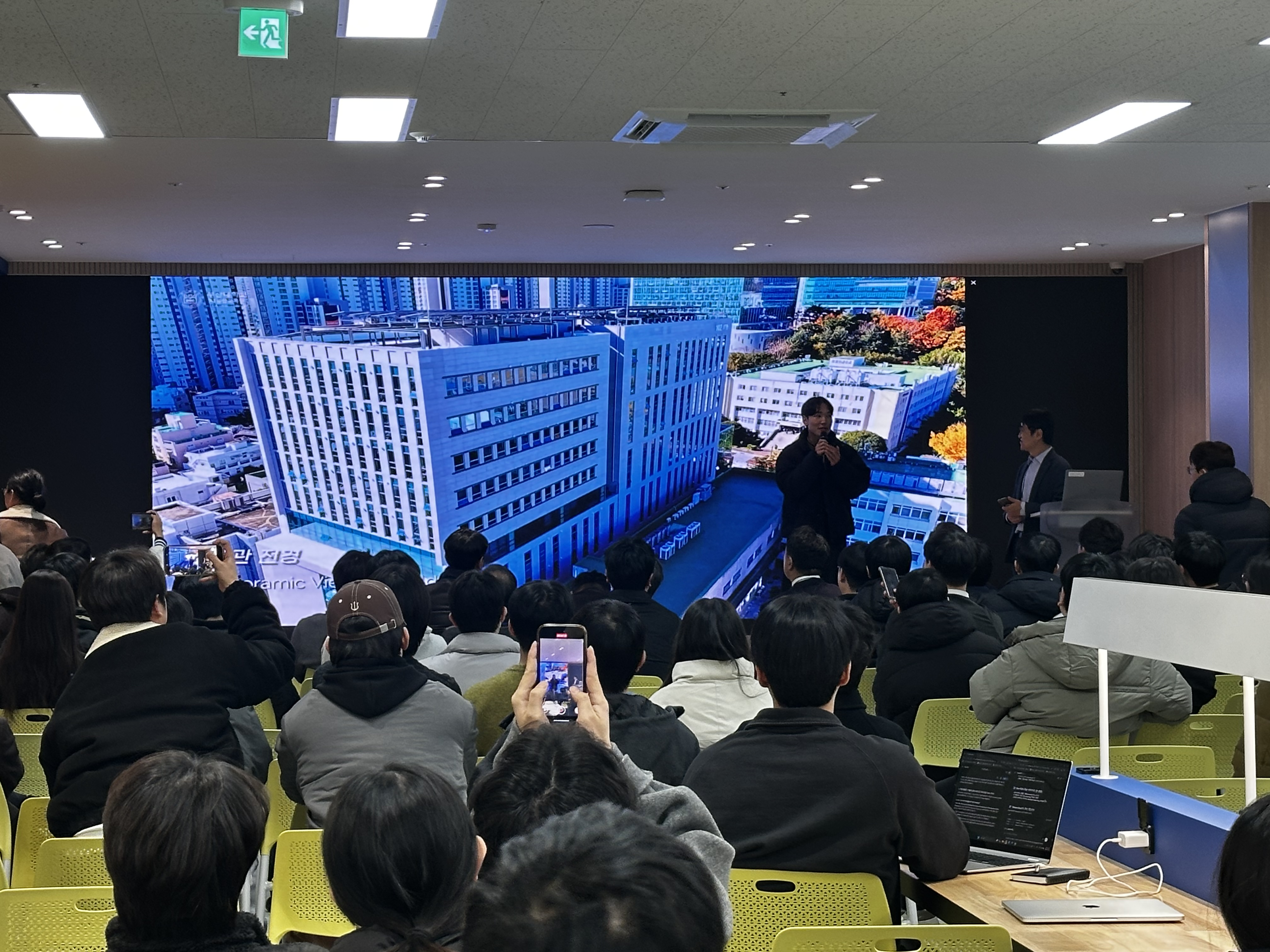 [260130]  PNU CSE 대학(원)생 네트워킹 데이(연구실별 발표)