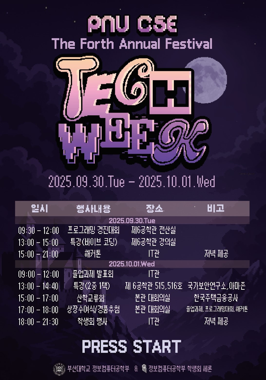 260402.jpg 첨부 이미지