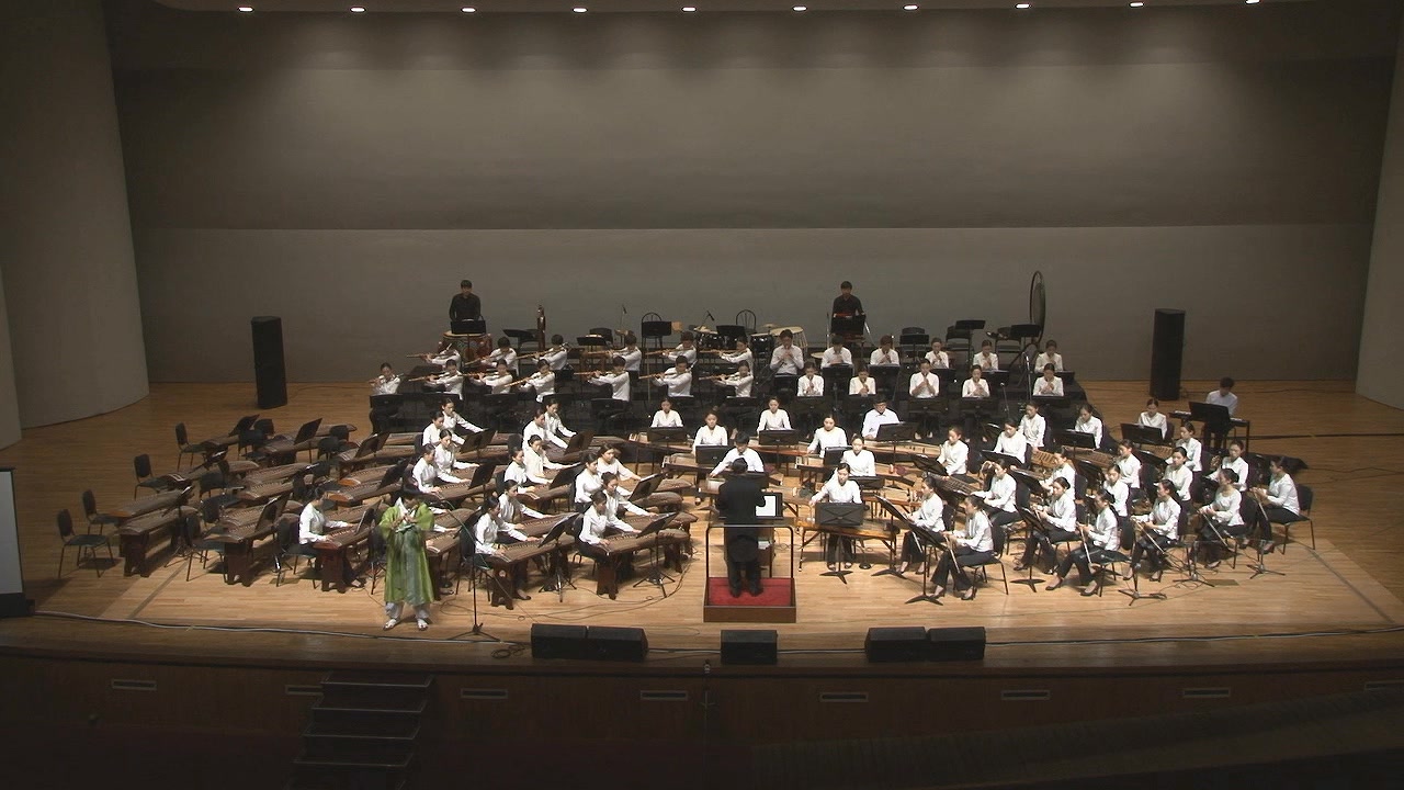 3.대금협주곡.jpg 첨부 이미지