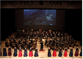 국악관현악 정기연주회.png 첨부 이미지