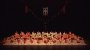 2013 전통음악연주회