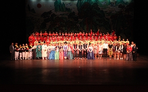 2014 전통음악연주회