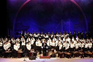 2016 정기연주회