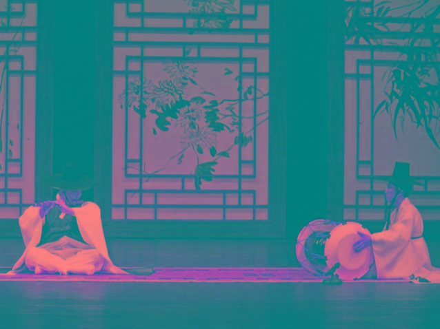 2017 전통음악연주회