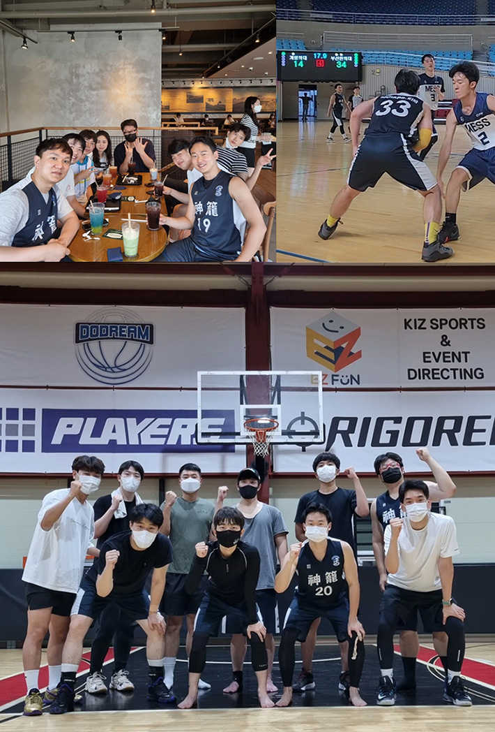 신농 神農 (농구)