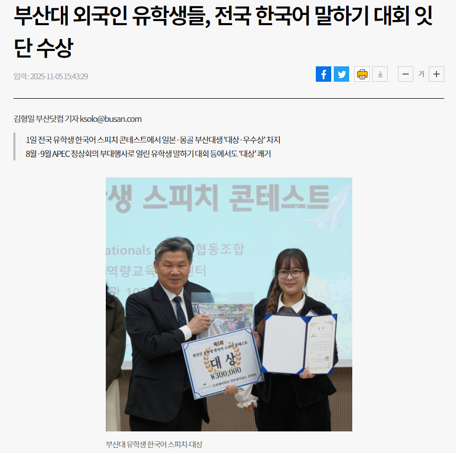 야마시타 안리2.png 첨부 이미지