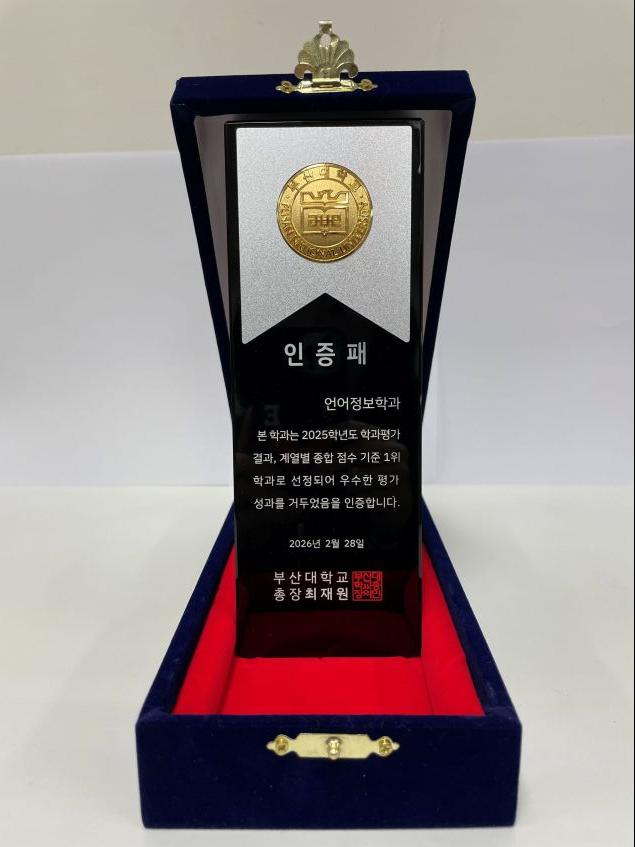 KakaoTalk_20260226_161549968_수정.jpg 첨부 이미지