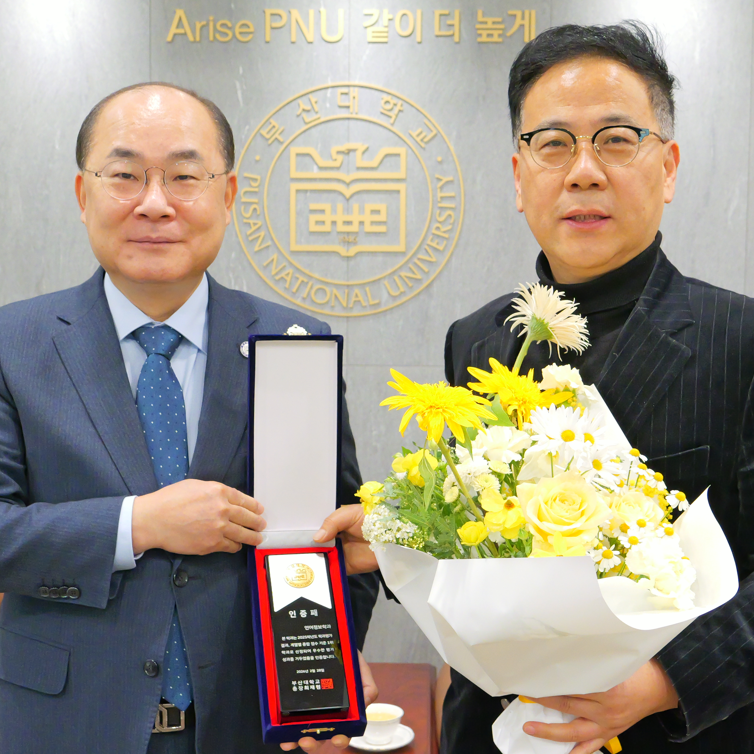 인증패 기념사진