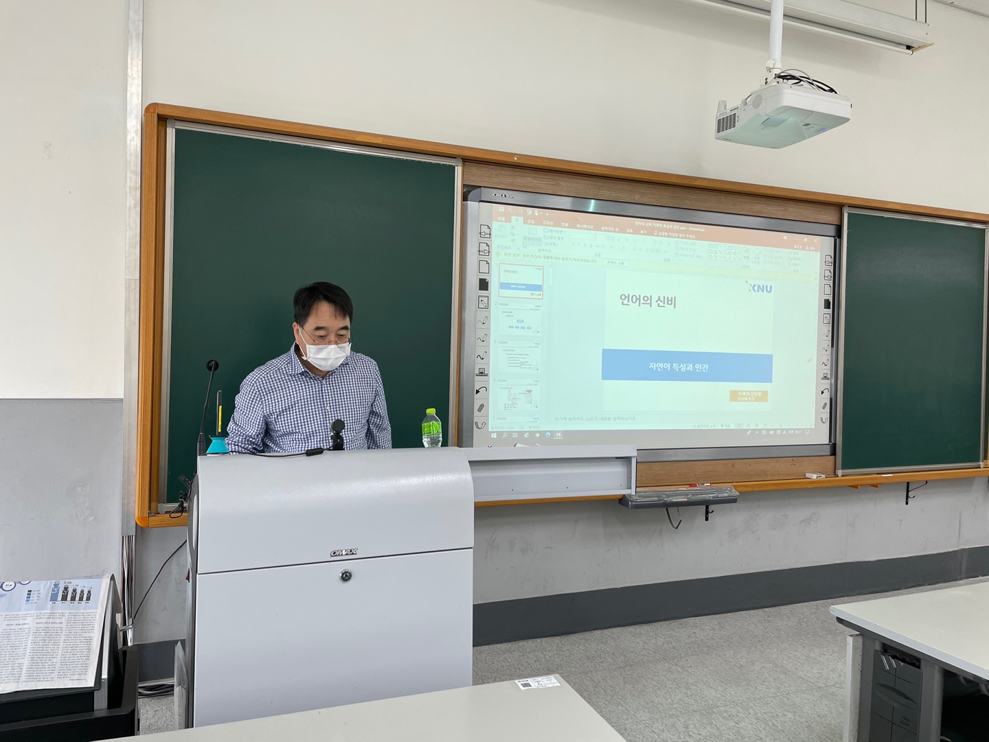 특강사진1.jpg 첨부 이미지