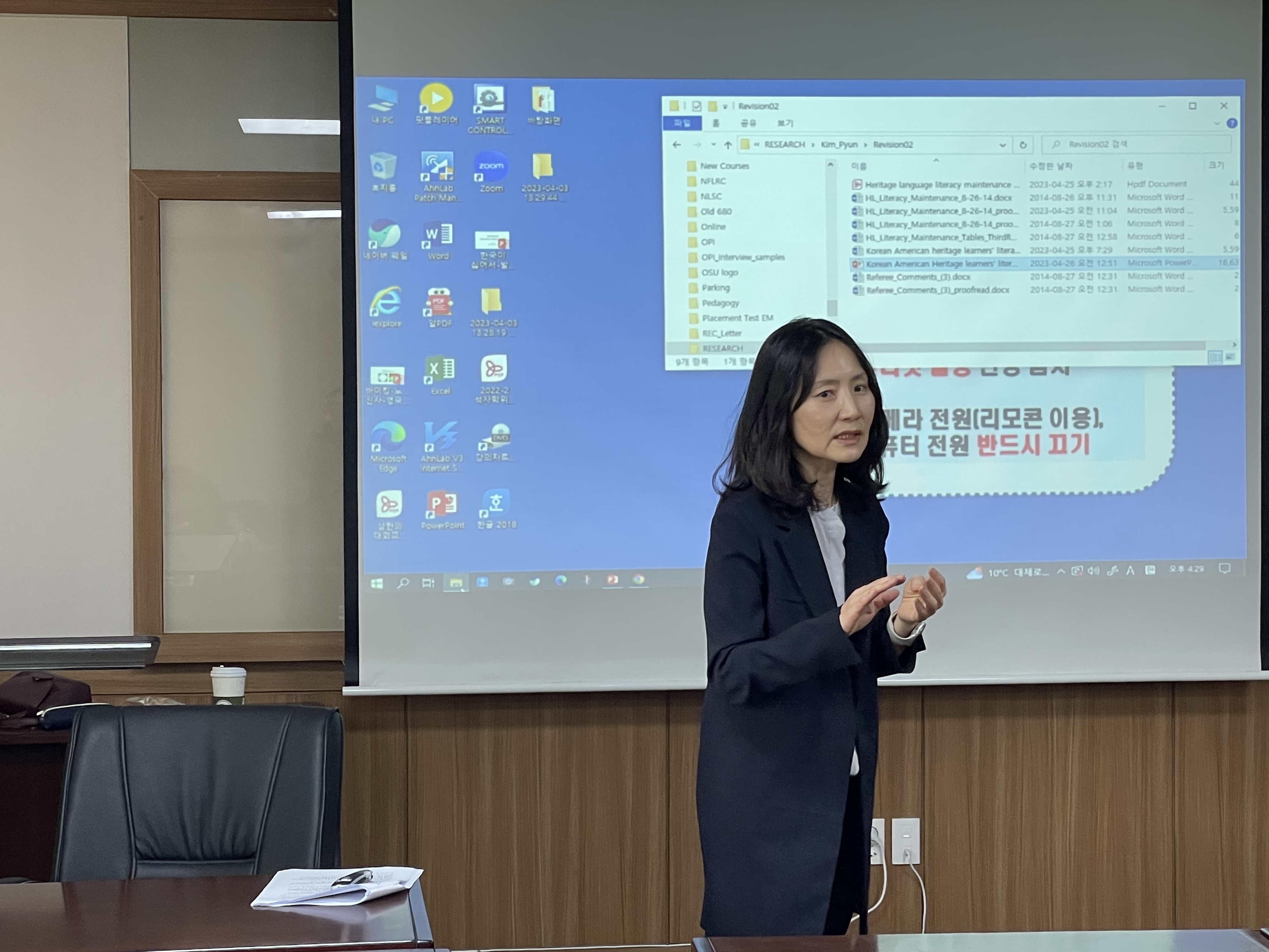 KakaoTalk_20230426_164200399_12.jpg 첨부 이미지