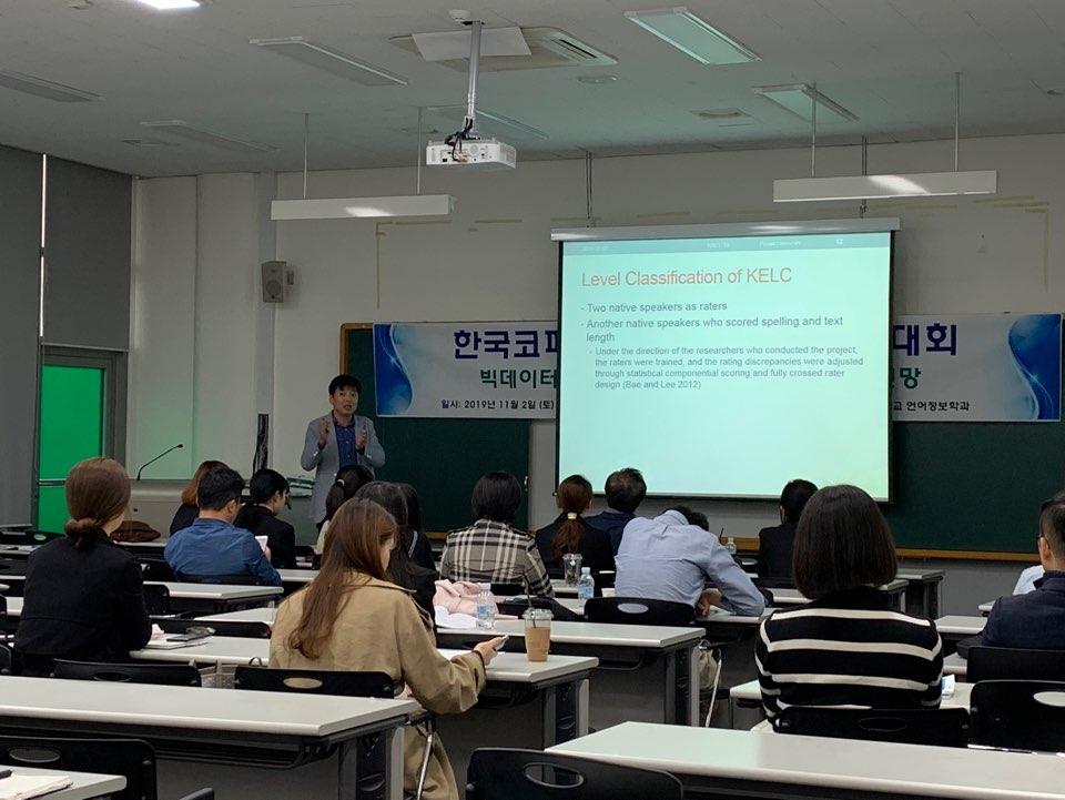 KakaoTalk_20191105_131201834.jpg 첨부 이미지