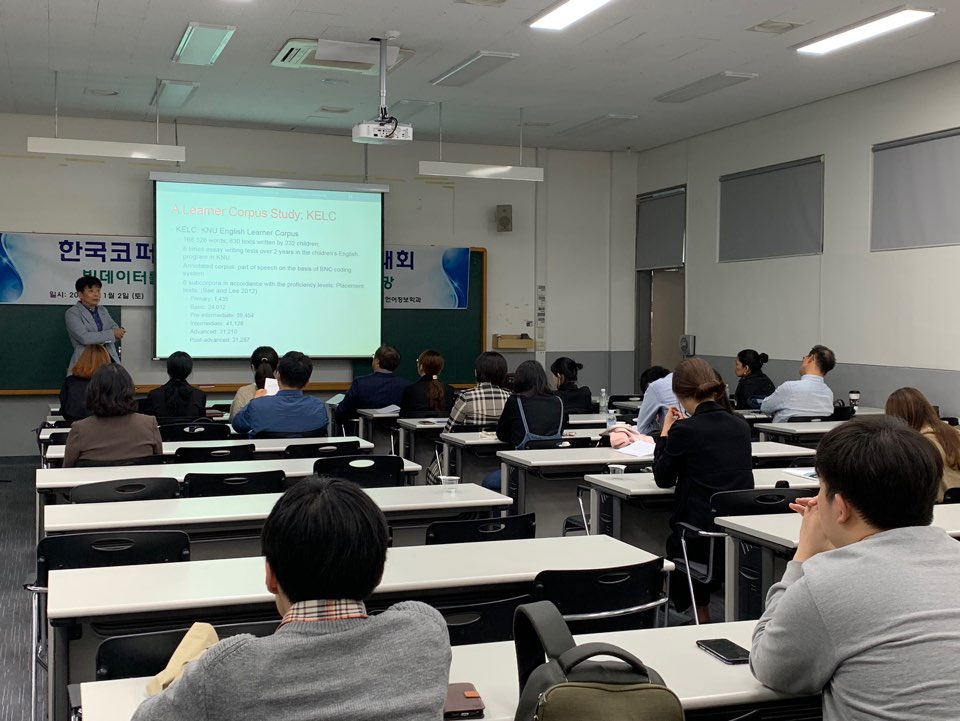 KakaoTalk_20191105_131201308.jpg 첨부 이미지